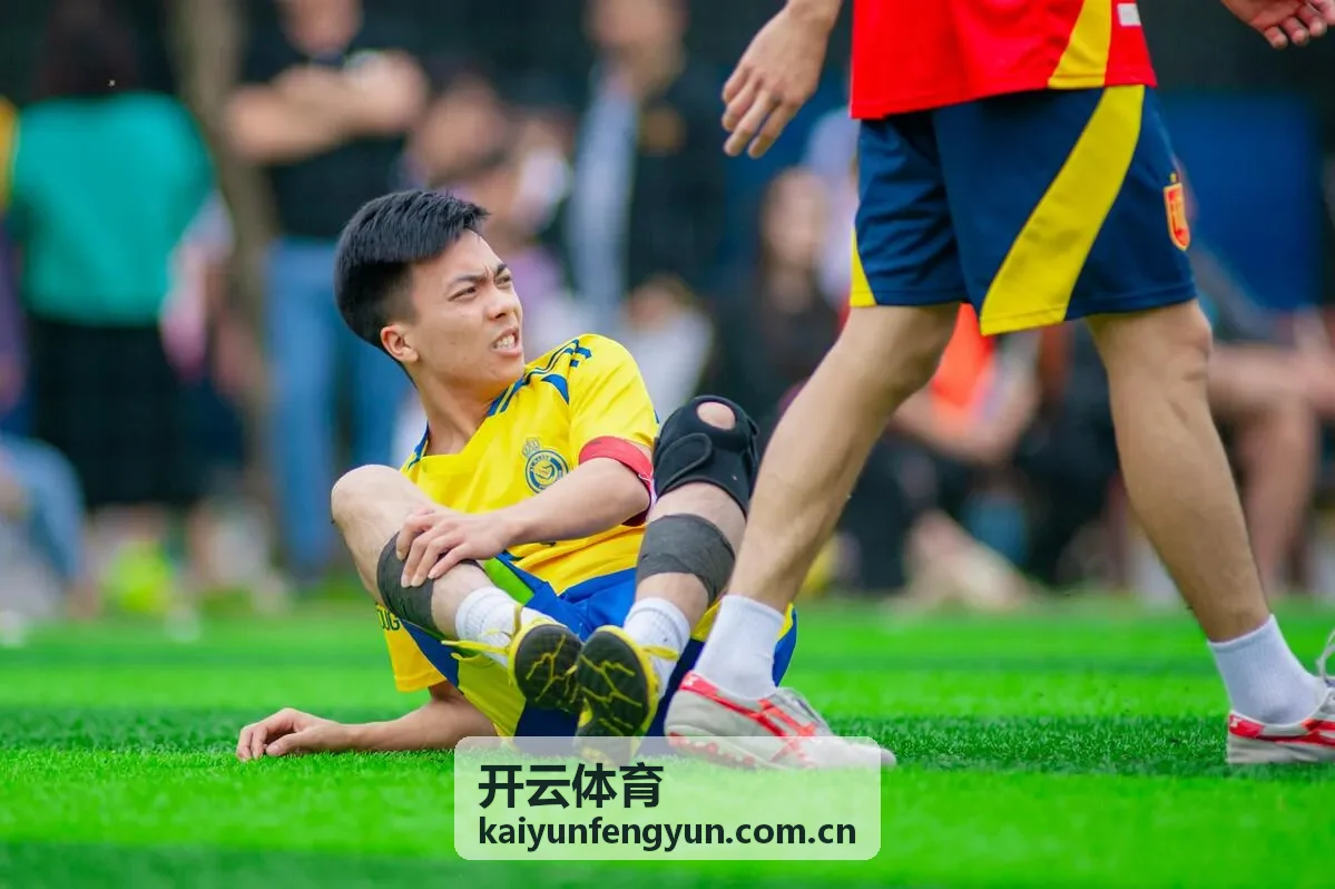 开云体育赛事频道
